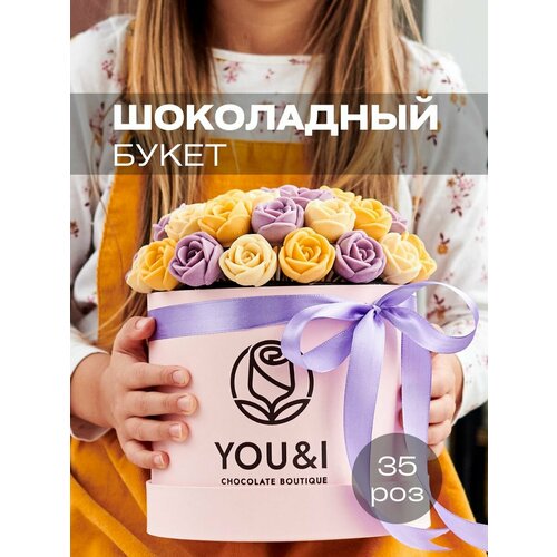 фото 35 шоколадных роз / букет конфет подарок на день рождения you&i