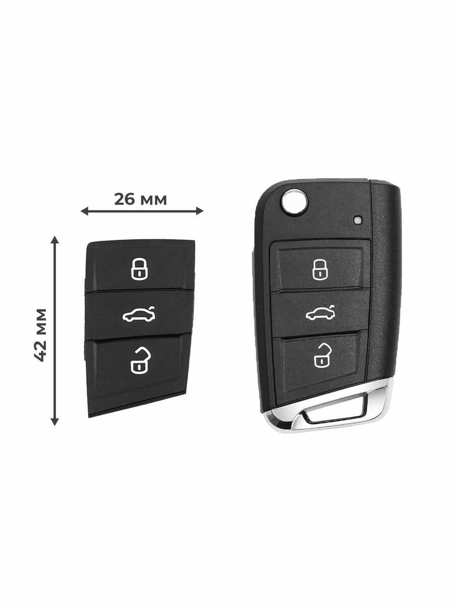 Кнопка для ключа Volkswagen MQB, Seat, Skoda, F40, 3 клавиши, для ключа зажигания