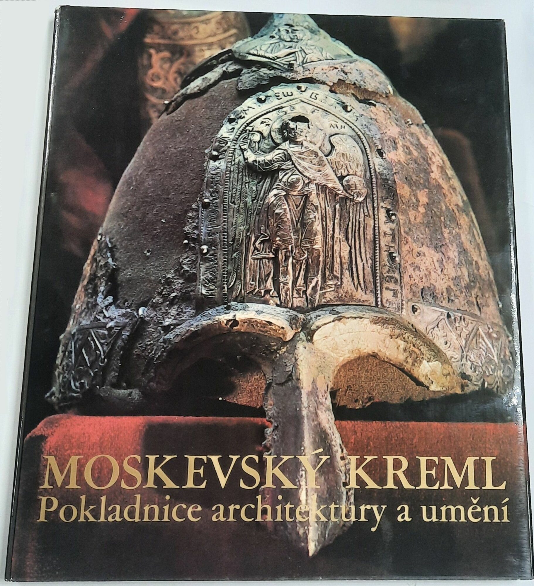 Moskevsky Kreml. Pokladnice architektury a umeni