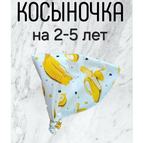 фото Косынка для девочек "лету декор", ручная работа, хлопок, для детей 2-5 лет