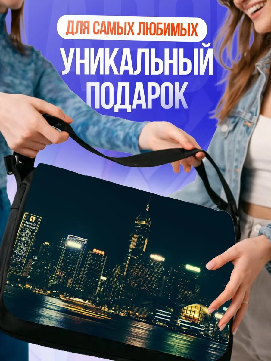 Сумка кросс-боди , черный — фото 1