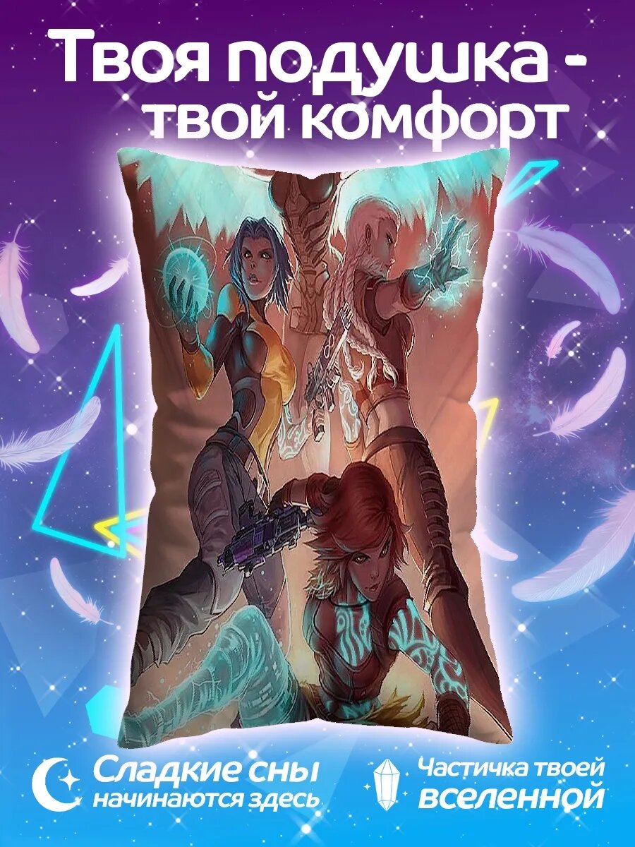 Подушка дакимакура Пять воительниц