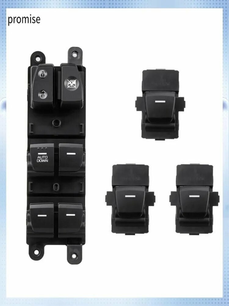 Переключатель управления стеклоподъемником автомобиля в сборе с подсветкой, подходит совместим IX25 2014-2019 93570-C90004X 93580-C9000