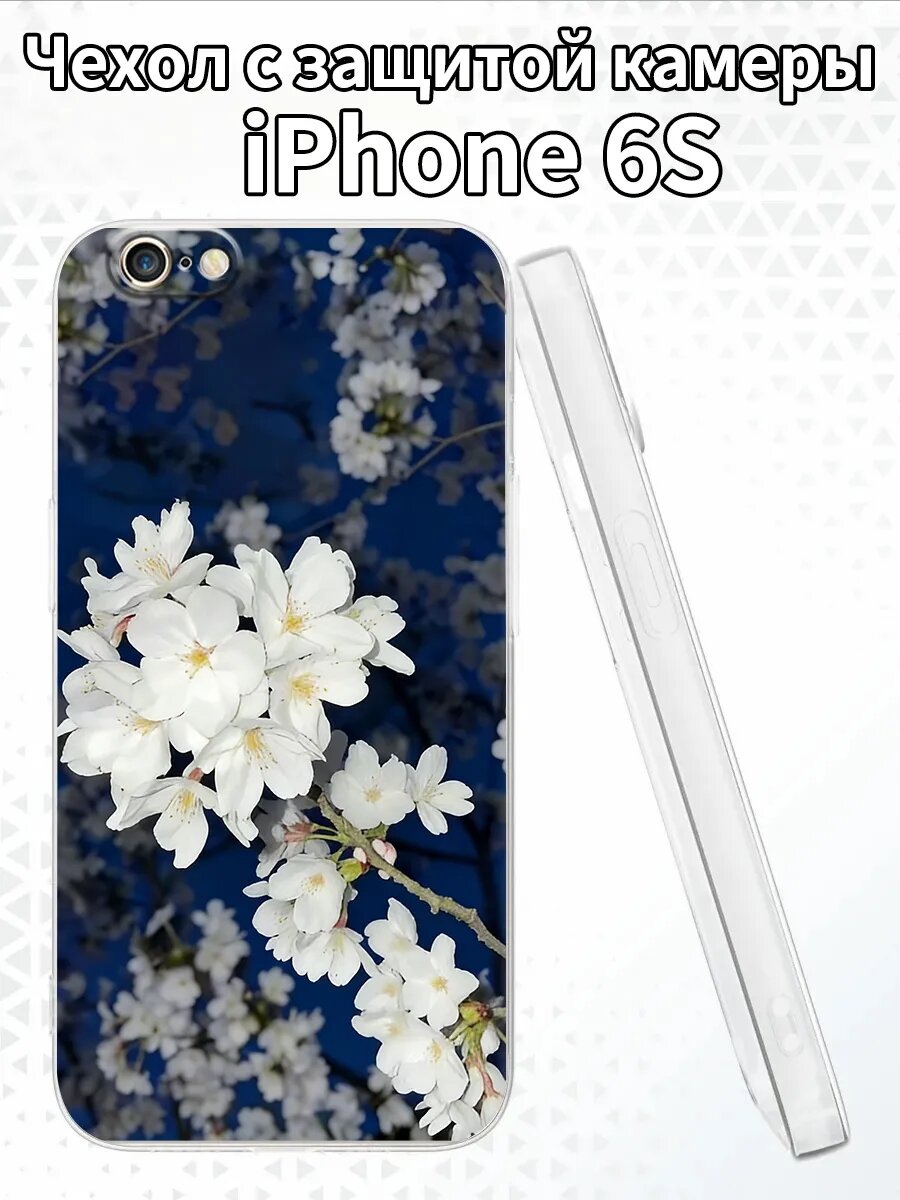 Чехол на iPhone6Sс изображением белой сакуры