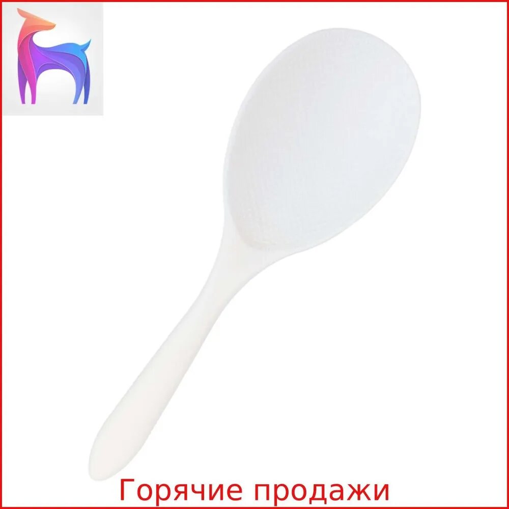 Ложка кулинарная, 24 см, 1 предм.