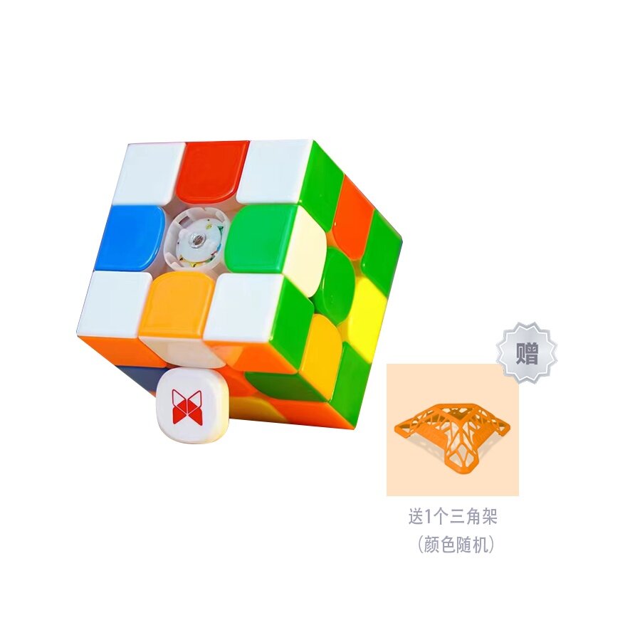 QIYI New Upgraded Diamond Surface XMD Wind 3 Stage 3 Avant Garde Magic Cubes