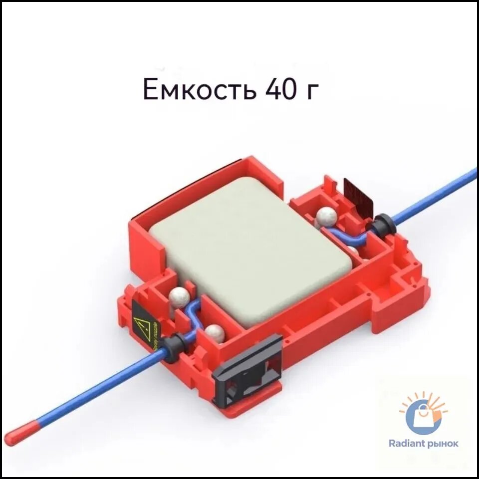 Автономное устройство пожаротушения, аэрозоль, 40 г, умный датчик