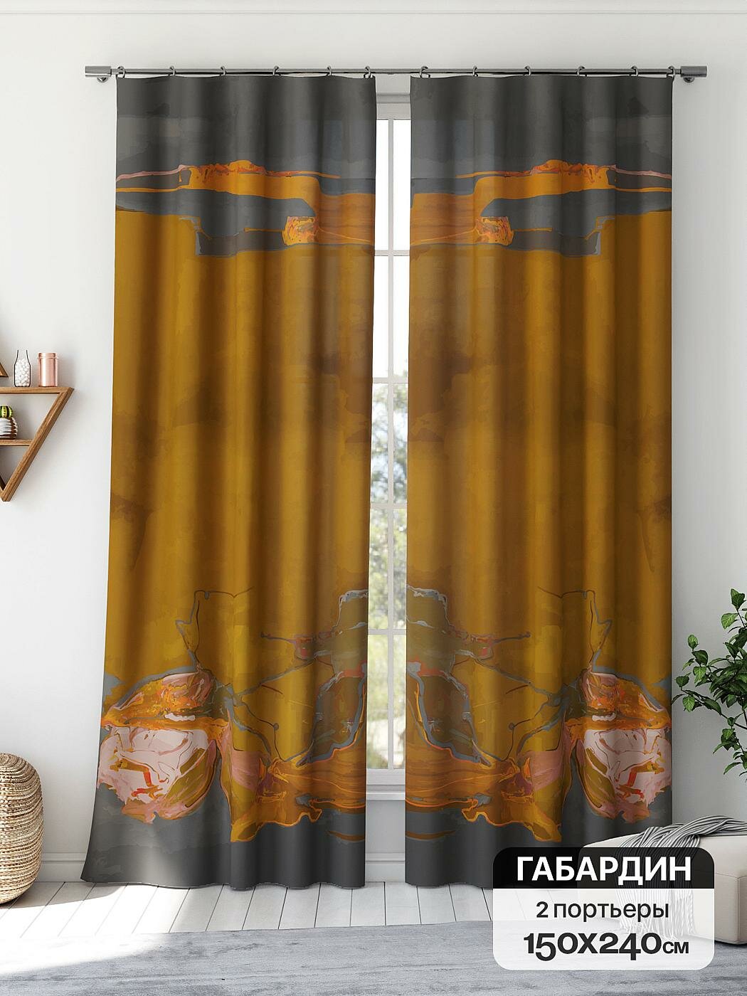 Штора для спальни и гостиной готовая 150x240 см с рисунком (766128240-240)
