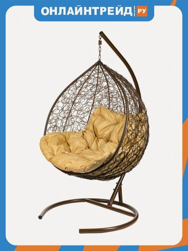 Изображение товара Подвесное кресло кокон двухместное Bigarden Gemini brown
