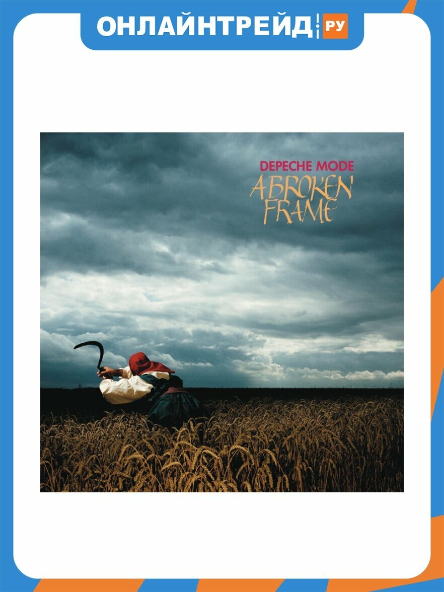 Виниловая пластинка Mute Record Depeche Mode - A Broken Frame