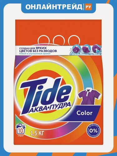 Изображение товара Стиральный порошок Tide Color 1.5 кг