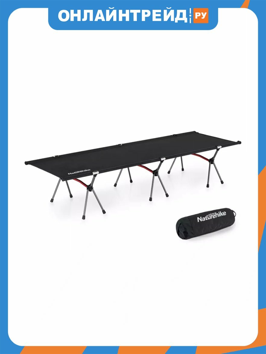 Раскладушка Naturehike XJC04 190х65х38 см, до 155 кг, черная NH19JJ006-BL