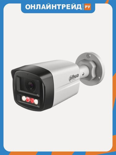 Изображение товара IP-Видеокамера Dahua DH-IPC-HFW1239TL1P-A-IL-0280B