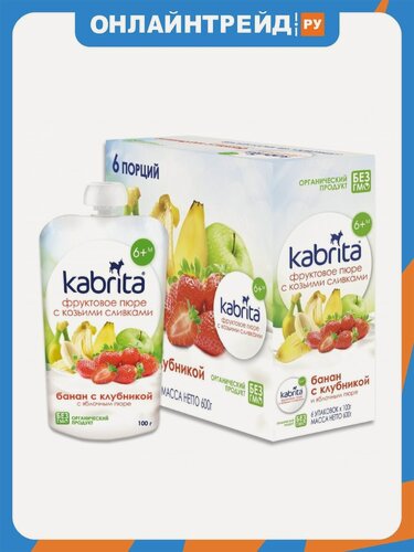 Изображение товара Пюре Kabrita (Кабрита) с козьими сливками Банан с клубникой и яблочным пюре с 6 мес 100 г (6 штук в упаковке)