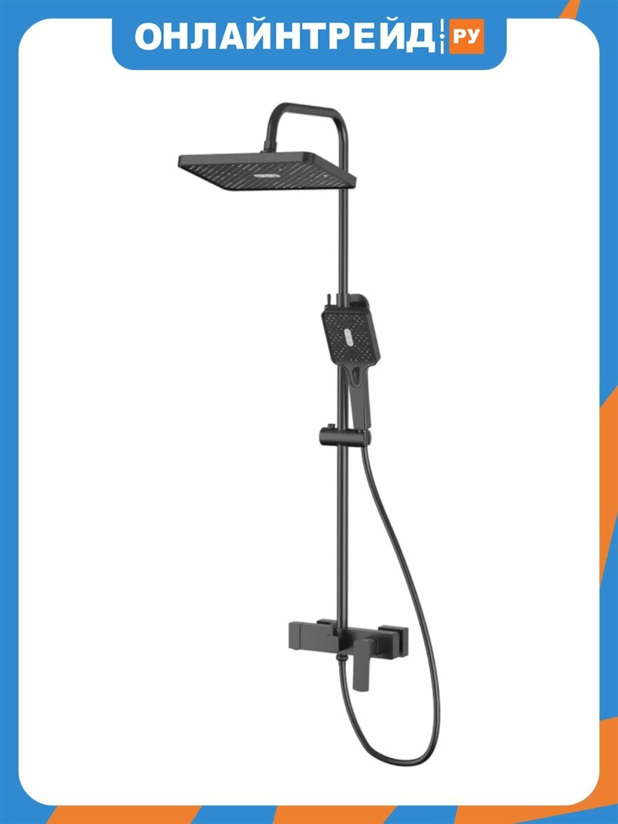 Душевая система Haiba HB24512-7, черный