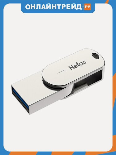 Изображение товара USB флешка Netac U785 64Gb metal USB 3.0 + TypeC (NT03U785C-064G-30PN)
