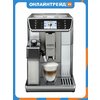 Фото De'Longhi PrimaDonna Elite ECAM650.85.MS
