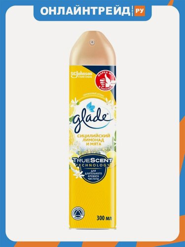 Изображение товара Освежитель воздуха Glade Сицилийский лимонад и Мята, 300 мл