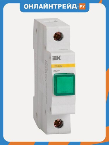 Изображение товара Сигнальная лампа Iek ЛС-47М DIN 1P зеленый, MLS20-230-K06