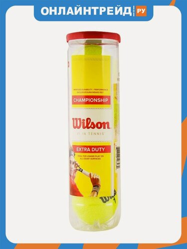 Изображение товара Мячи для большого тенниса Wilson Championship, ITF и USTA, фетр, желтый (3 шт)