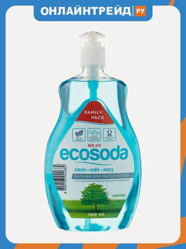 Изображение товара Бальзам для мытья посуды Ecosoda , быстросмываемый, 1 л