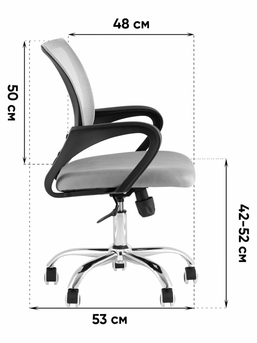 Кресло офисное Stool Group TopChairs Simple New, серый — фото 1