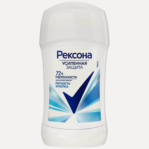 Изображение товара Антиперспирант карандаш Rexona Легкость хлопка, 40 мл
