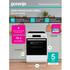 Фото Gorenje GECS5C70WA
