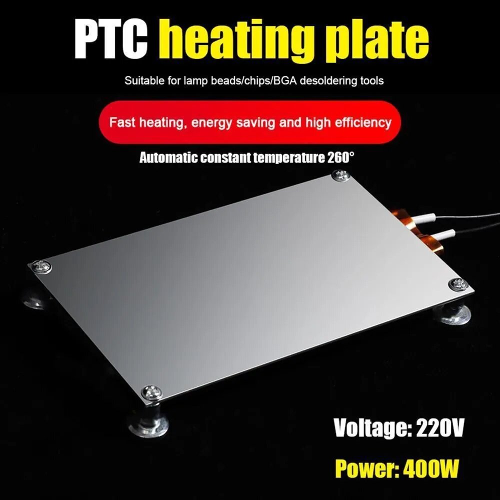 PTC-нагревательная плита для демонтажа LED и BGA, 400 Вт, 220 В, алюминиевая
