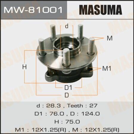 MW-81001 Ступица с подшипником передняя