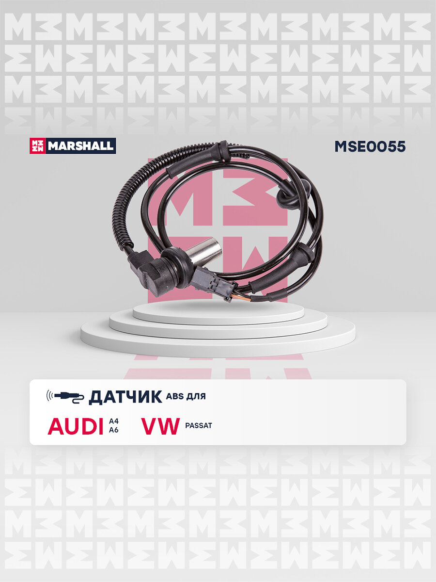 Датчик ABS Audi Ауди A4 Volkswagen Фольксваген Passat Пассат 8D0927803 передний