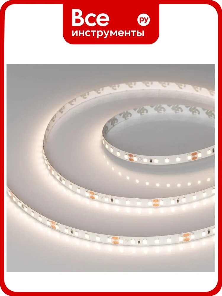 Светодиодная лента Arlight RT-A120 8 mm Warm 3500 K CRI 98, самоклеящаяся, защита IP20, SMD 2835, питание