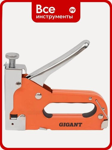 Изображение товара Строительный степлер и антистеплер Gigant GCS-2