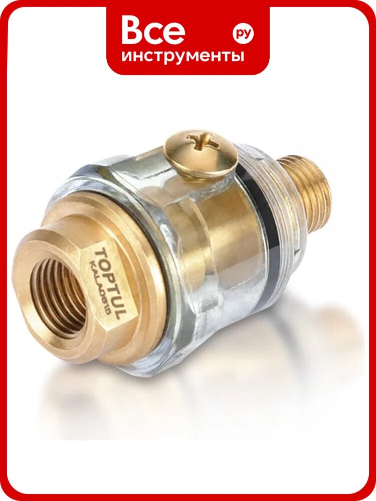 Минимасленка для пневмоинструмента 1/4" TOPTUL KALA0815