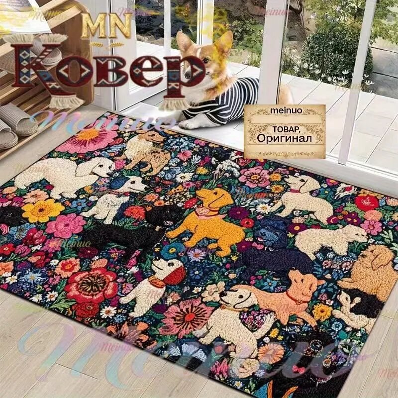 Коврик защитный 60x90 см