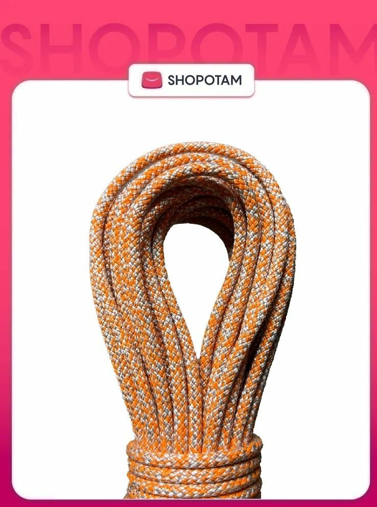 Petzl Веревка альпинистская