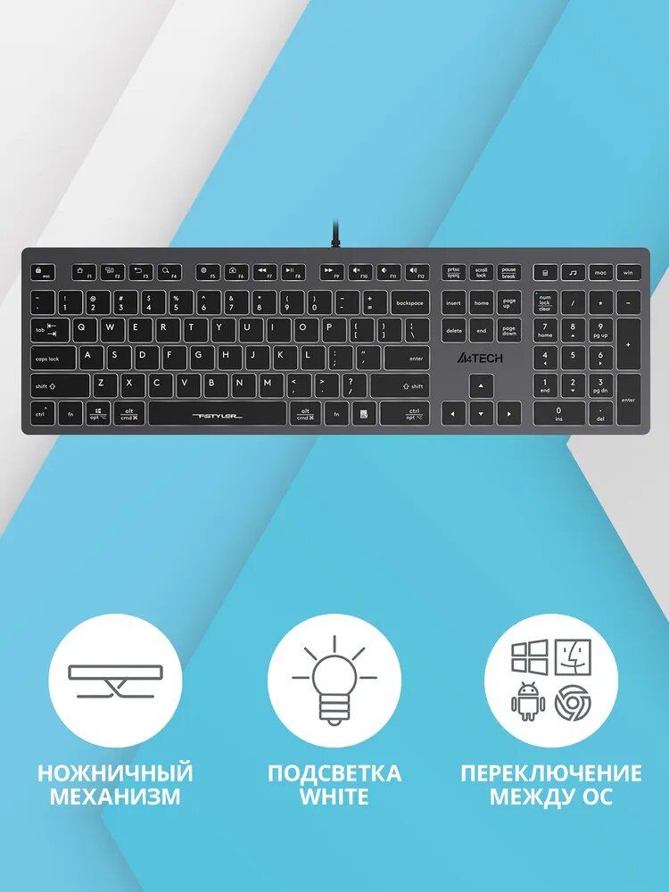 Клавиатура A4Tech Fstyler FX60 проводная USB, серый/черный, подсветка белая