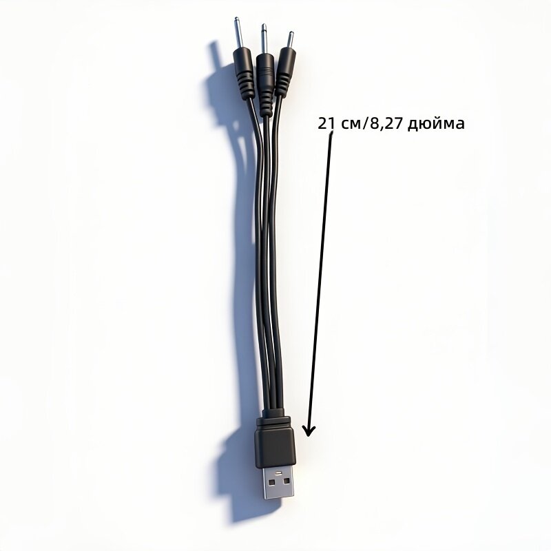 Кабель питания USB-DC 3 в 1 с коннектором для роутеров, колонок и бытовой и промышленной техники, черный, 2 шт.