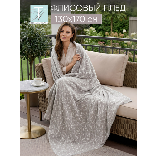 фото Плед флисовый 130х170 tessolo home