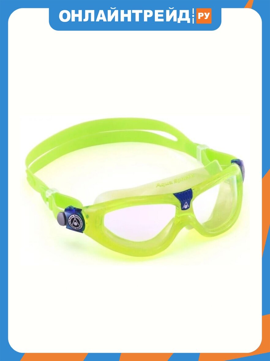 Очки для плавания детские Aqua Sphere Seal Kid 2, ярко зеленый/синий