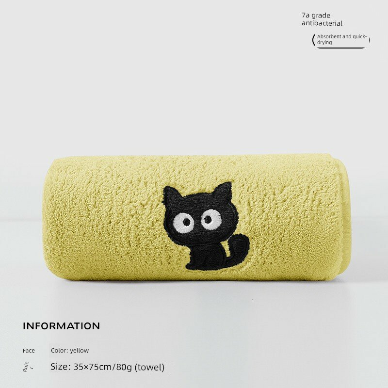 Новое полотенце для лица от бренда Miniso, более впитывающее, чем чистый хлопок, и не склонное к линьанию, подходит для