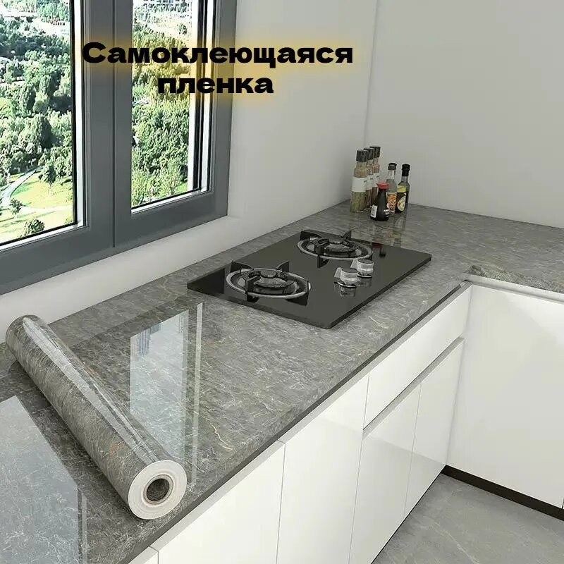 Обои Для Кухонной Столешницы: Маслостойкие И Противообрастающие, Устойчивые К Высоким Температурам, Влаге И Плесени