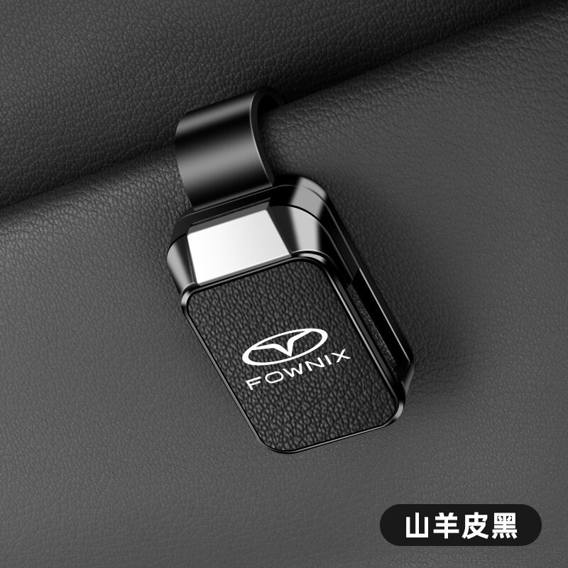 FOWNIX Автомобильная держатель для очков для Tiggo 7 Pro, Материал из козьей кожи, Черный цвет