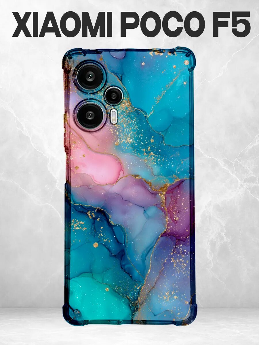 Чехол на Xiaomi Poco F5 мрамор бирюзово-розовый