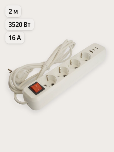 Изображение товара Удлинитель сетевой 2м, 4 розетки + USB и 2 Type C, с заземлением, с выключателем, Stekker HM071-41-02 Home plus 50139