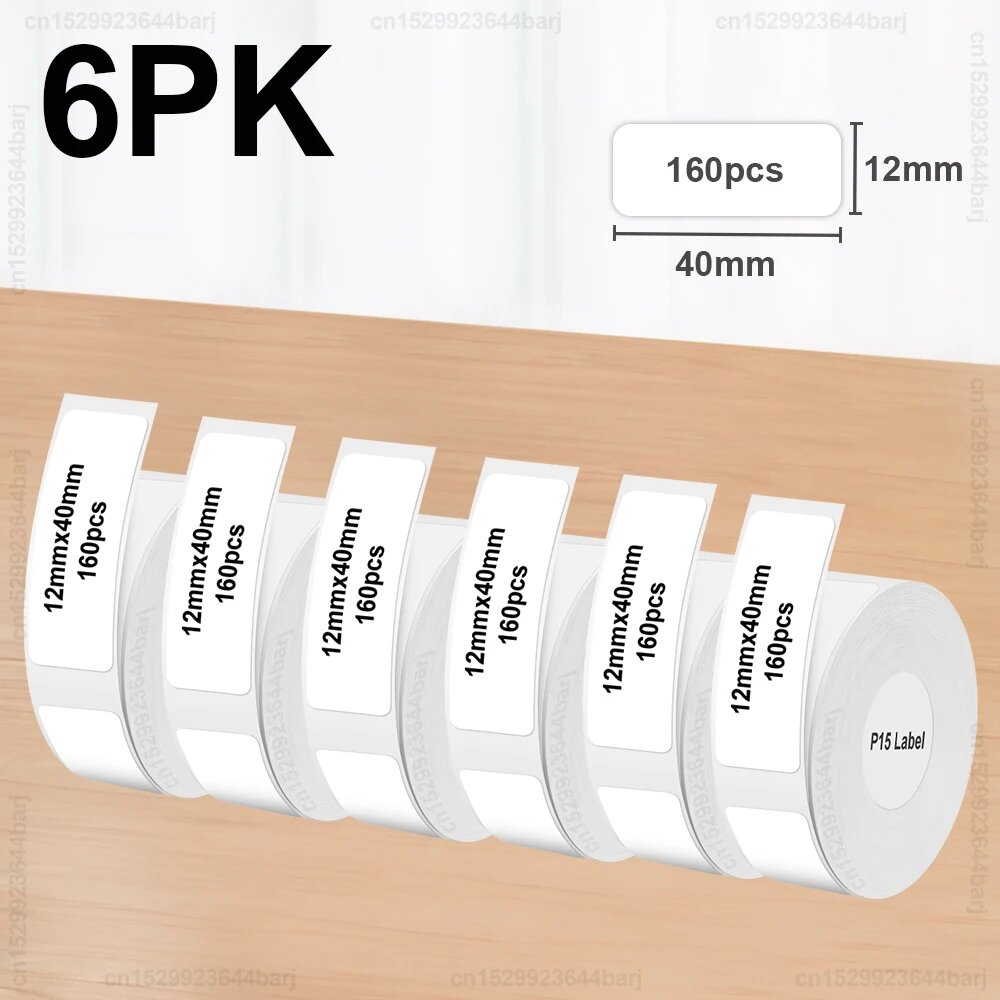 Термоэтикетки 12x40 мм, 6PK, белые