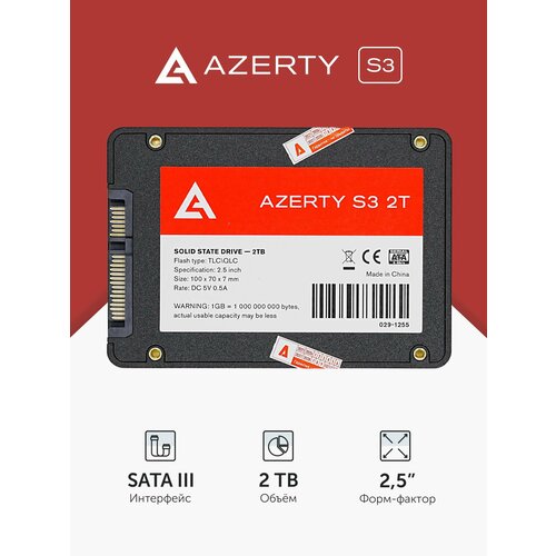 фото Внутренний ssd диск azerty bory r500 2t гб