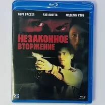 Незаконное вторжение. Blu-ray фильм