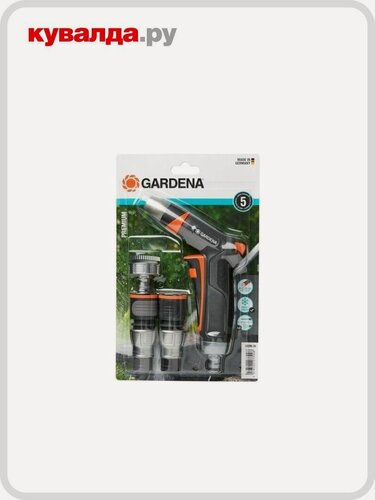 Изображение товара Комплект для полива GARDENA 1/2"-5/8" Premium базовый 18298-20.000.00