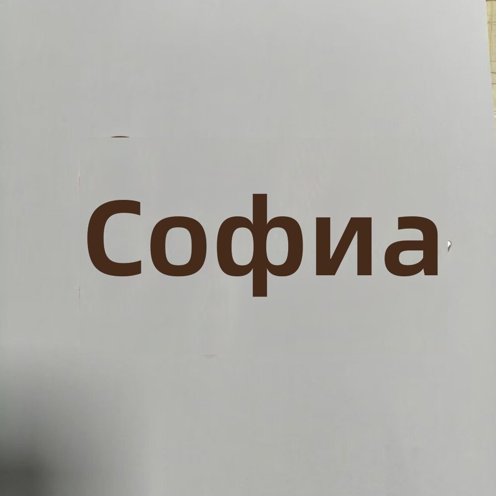 Именные карточки для рассадки гостей, розовое золото, 3,94 дюйма, 1 шт